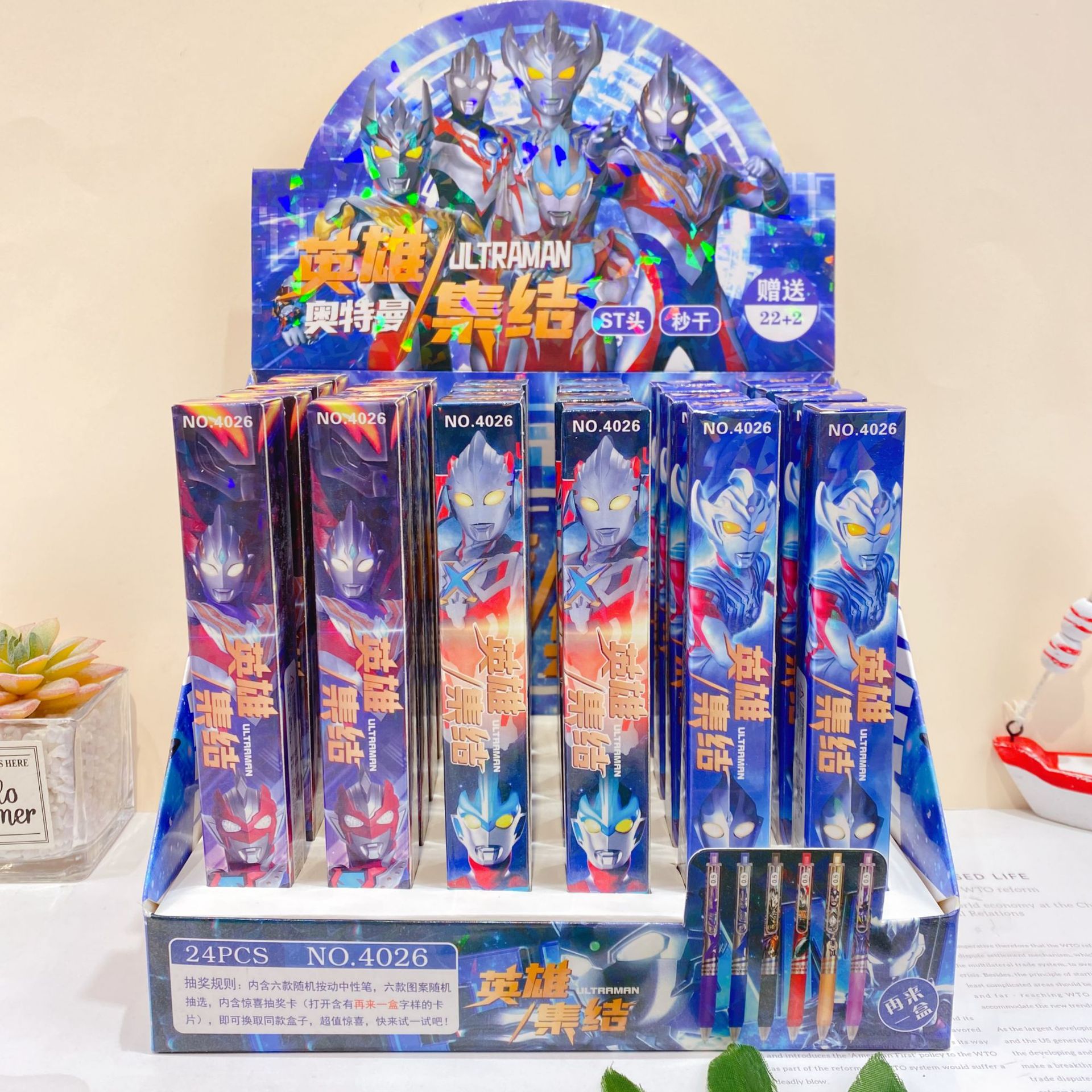 微信图片_20251017203352_35_5