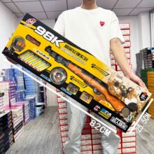 儿童软弹枪男孩吃鸡装备步枪狙击软弹枪培训机构礼品地摊玩具批发