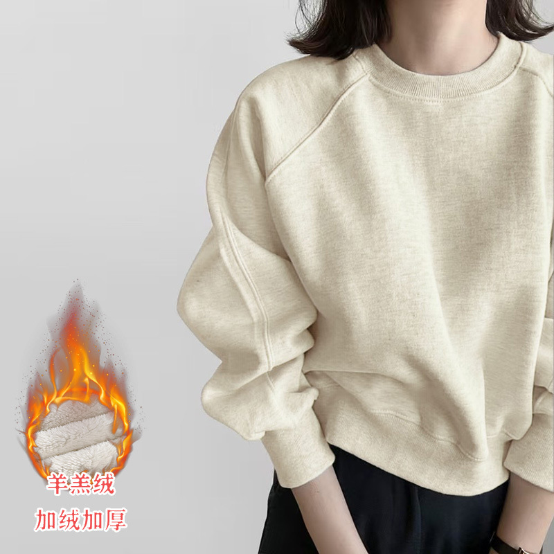 밀크 화이트 011 (0도 정도 착용에 적합한 두꺼운 램스울 모델)