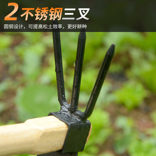 Flower hoe, hoe, nail rake, wooden handle, small hoe, garden farm tool, agricultural gardening tool, hoe pickaxe, outdoor plowing and loosening soil