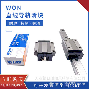 WONֱ�����K H15F H20F H25F H30F H35F H45F H55F