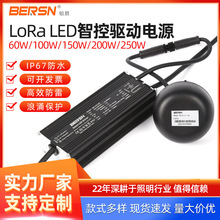 LED���ܿ���һ�w���Դ·��ϵ�y0-10V�{��o��ͨӍ����·���Դ