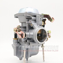 GN250��������������ľSuzuki GN300 Dr250 Tornado250 250-300CC