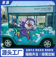 [Wt܇๦늄݆ը܇Ƅҹ̲迧С܇