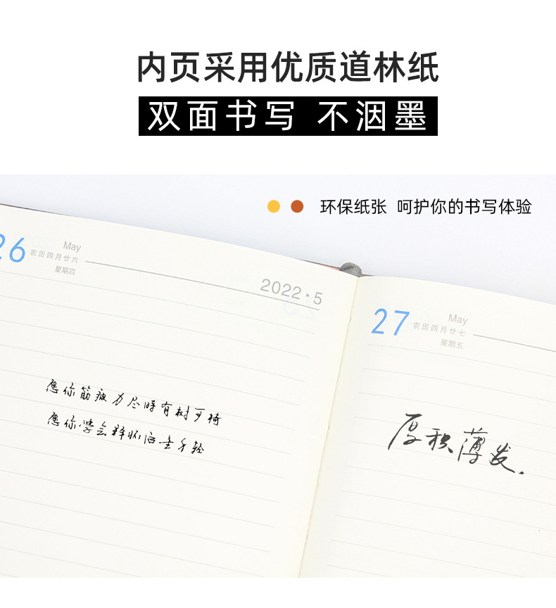 详情1_09.jpg