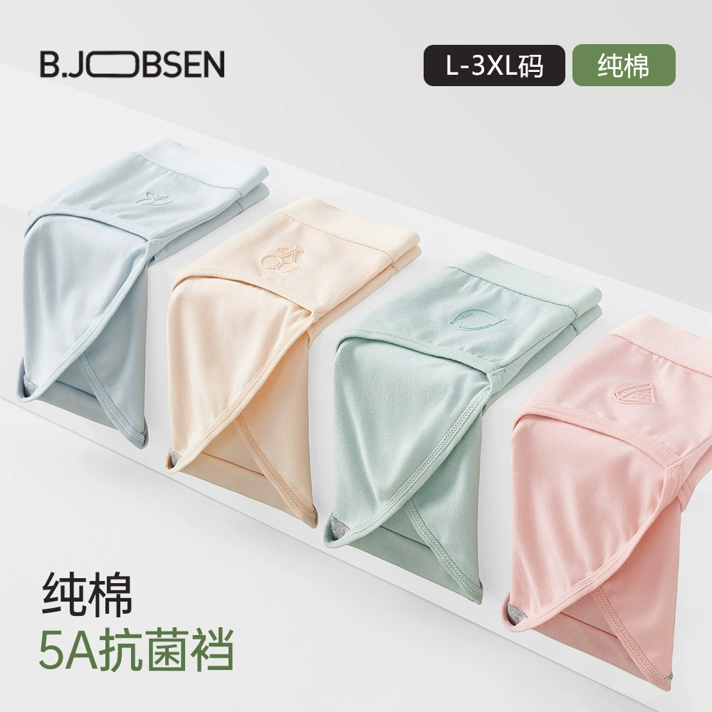 Осенне-зимнее нижнее белье, 100% хлопок, хлопок класса А, женские дышащие, антибактериальные трусики-танга со средней посадкой, сексуальные, больших размеров, для девушек.