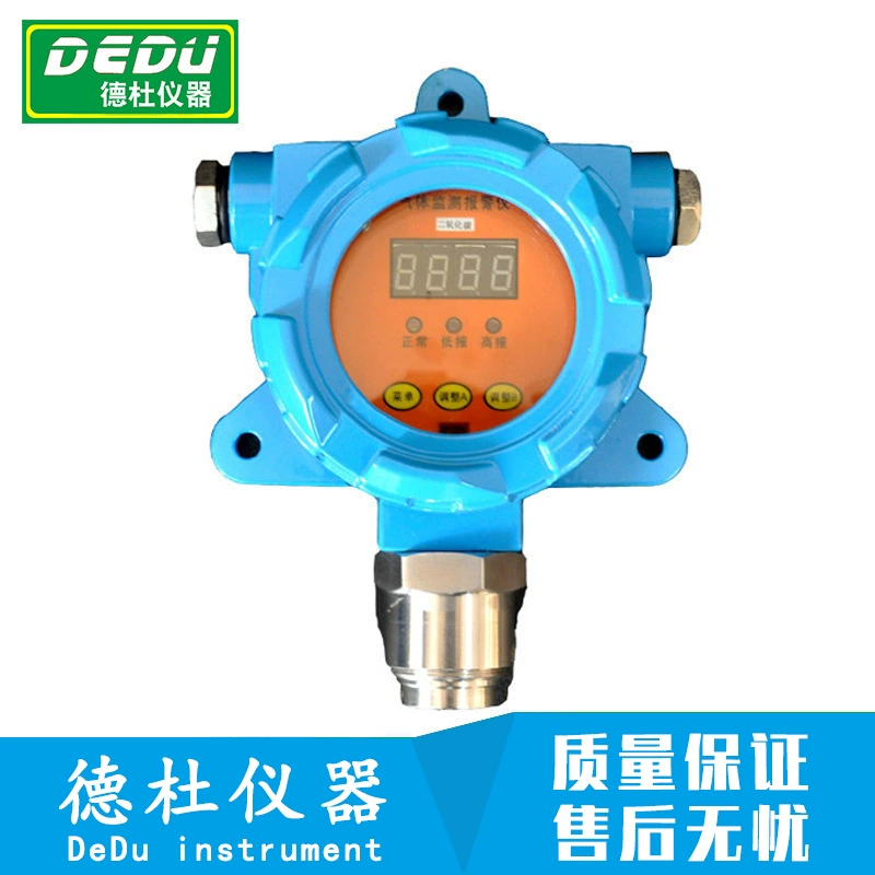 RP1100 oxygen detection transmitter oxygen gas leakage instrument