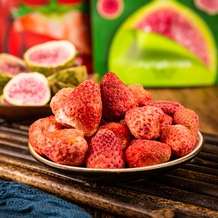 ��ӯ���ɲ�ݮ��Óˮ���ɹ��߸ɹ�ѩ����ţ܈��ԭ��50��/��