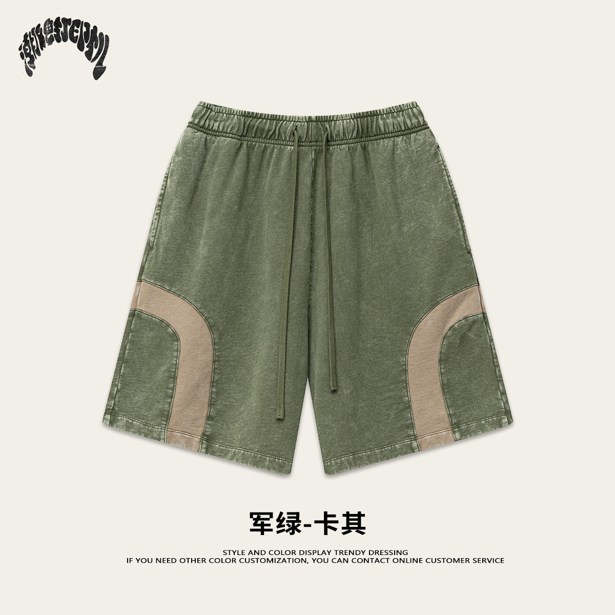 2025 verano americano de moda callejera baloncesto pantalones cortos de copo de nieve empalmados pantalones cortos de piernas largas sueltos de moda para hombres image 7
