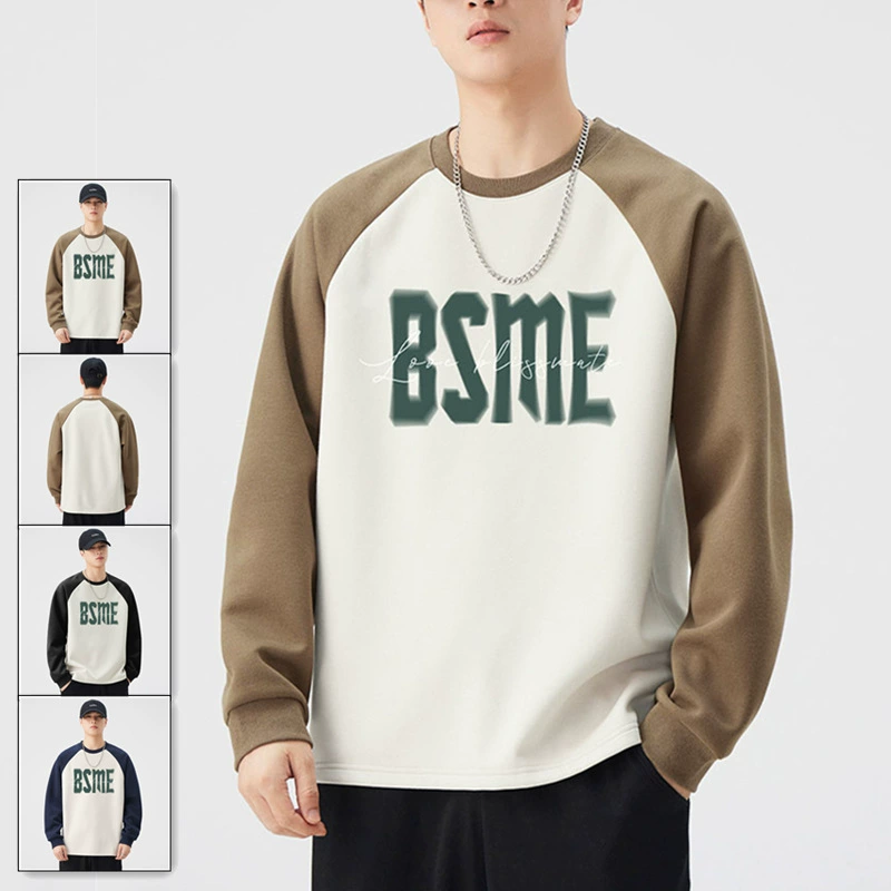 Конкурентная повседневная мужская толстовка весна осень 2024 новая свободная нижняя рубашка с круглым вырезом