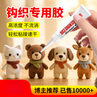 �h���zˮճ΢�hƴ�����ﲼ������ż�۾������������ƽ�ײ��ϰ���