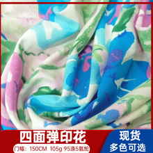 ӡ 100D揗y͸ѩ黨 ŮbBȹr