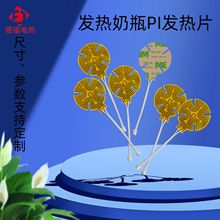 �ߜ��L�Cpe�l��Ĥ���� �a����ƿ�׾�������늟�Ƭ �a�ر��|�l��Ƭ