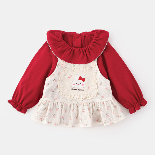 2025 Autumn Girls Camisole Tops New Sweet Solid Color T-Shirt Two-Piece Suit Spring and Autumn 5509