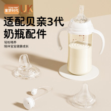 �m��ؐ�H��ƿ�������ͨ�õ������W�����z����������Q�^������