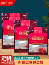 �½��t�����b�����Է���Ӻ�250g500g1000g�b�����Ǽ���YƷ��