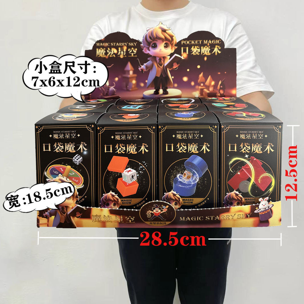 030-59 4.9元