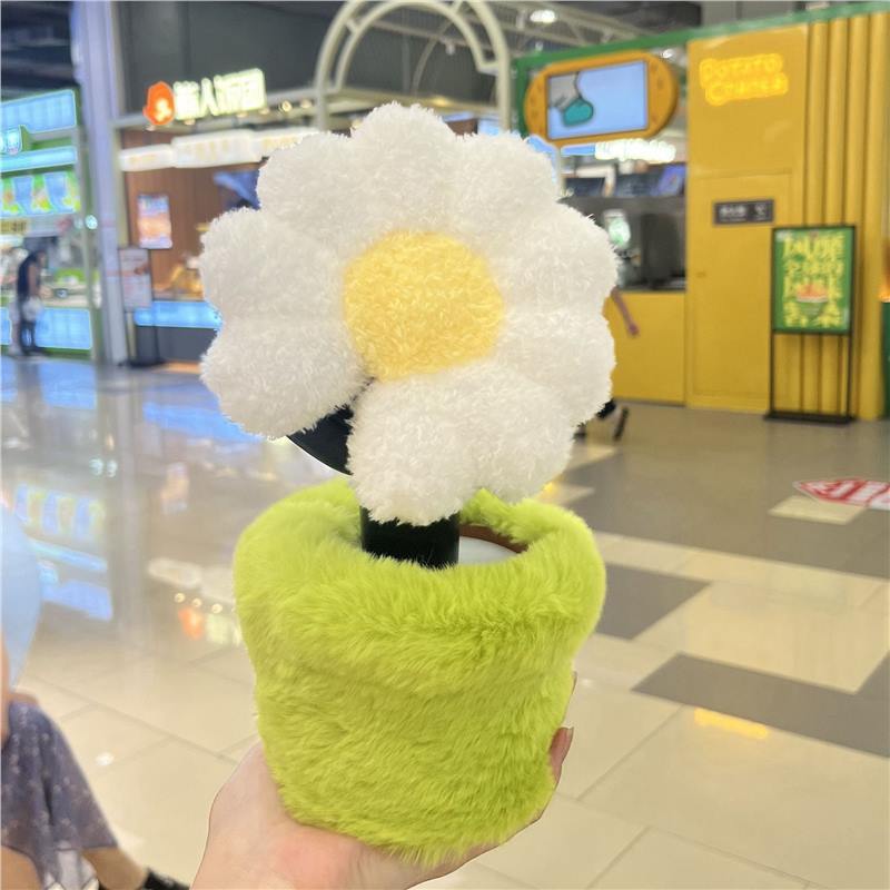 GD グイ・ジロンサポートスティックデイジーぬいぐるみ保護カバー装飾カバー植木鉢カバーぬいぐるみ装飾アクセサリー|undefined
