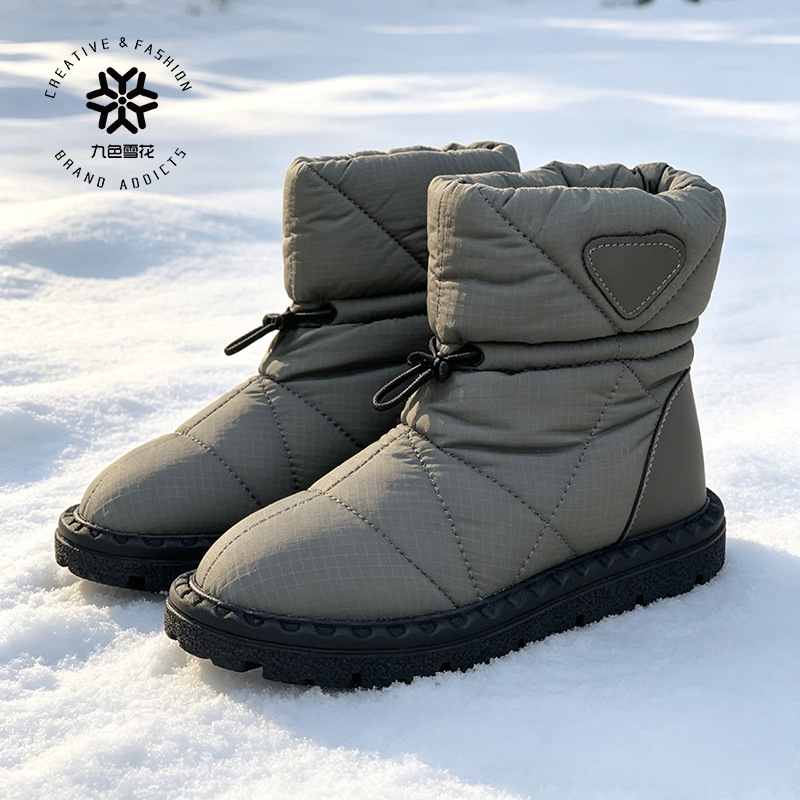 Botas de Nieve para Mujer de Cuero PU y Poliéster, Térmico, para Invierno