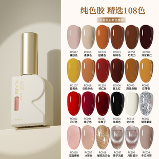 KaSi�����z�ﶬ�¿ɫ��͸��ɫ�⯟ָ�����zһƿһɫ���������l