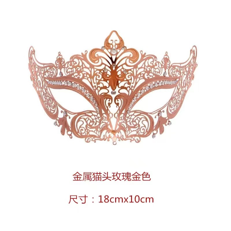 猫头玫瑰金