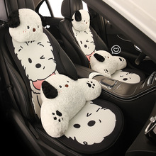 ܇|ļͨÿɐθŮʿŁ|2025¿܇