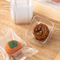 中秋節ミニ月餅底托包装箱機械密封袋ジップロック袋ポイント底托箱15g菓子雪皮月餅