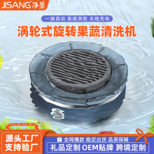 �D�D������ϴ�C���Dϴ��ˮ������ʳ�ă����������u݆��ϴ�u݆ϴ