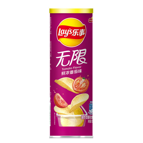Lays Potato Chips 104g Full Carton 24 Cans Classic Original Leisure Office White-Collar University Students Internet Celebrity Leisure Snack Wholesale