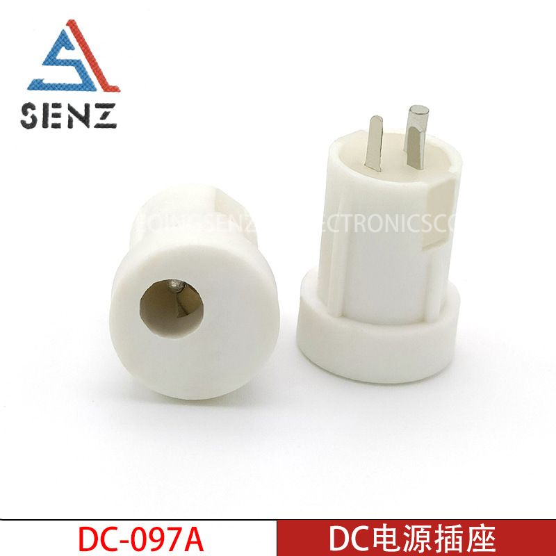 DC电源插座DC-097B带固定条3.5*1.3MM立式电源插座开孔8.5MM