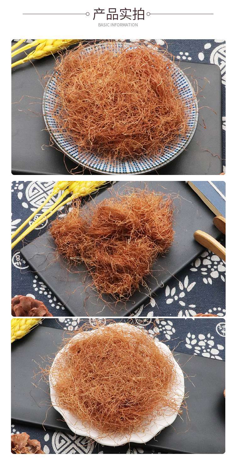 Dried Corn Silk Yu Mi Xu 500g Natural Herbal Tea for Daily Infusions key features