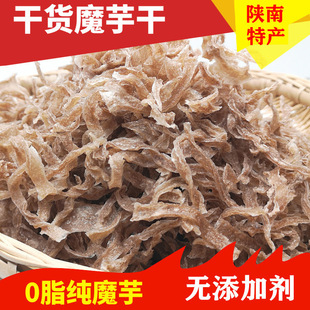 ��؛ħ��z��ʳ���ü�ħ�������خaħ�󶹸�ħ��Ƭ��ë�ǳԲ�yz