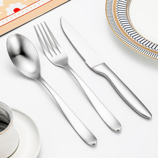 316 Stainless Steel Matte Knife, Fork and Spoon Wholesale Hotel Household Thickeneded Dessert Spoon Western Food Gift Steak Knife and Fork