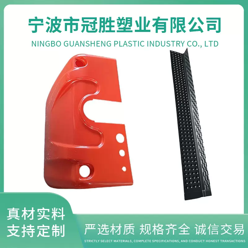 外贸可定做宁波排水板外壳摄影器材罩壳厚片各类来图来样吸塑加工