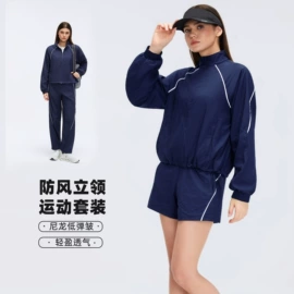 瑜伽服;运动裤;运动内衣