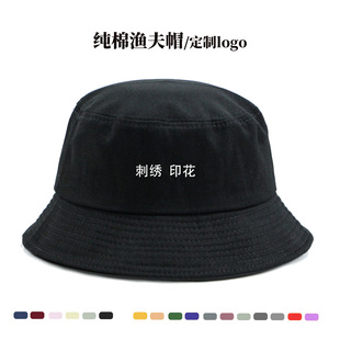 ���Ƽ��޼�ɫ�O��ñlogo�̽�ӡ����Ů���ñ�FꠏV����ñ����ñ��