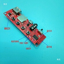 5W�������幦�Ű�ʟ�3.7V����3��ԒͲ���wK��U�P�{��USB