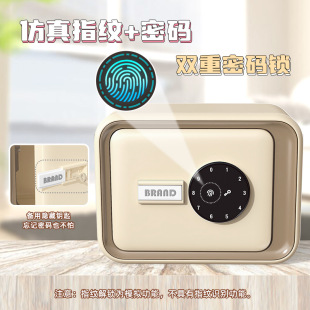 2025 New Style Piggy Bank, High-End Kidsren's Large-Capacity Password Box Safe, Dual-Mode Password Fingerprint Unlocking