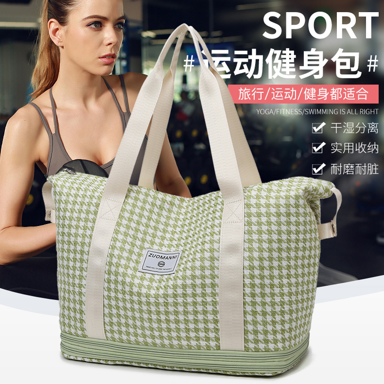 Fashionable trend travel bag for men and women