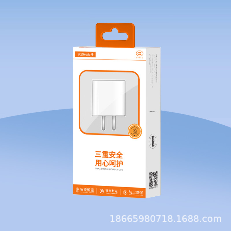 Cargador Rápido PD20W30W con Doble Puerto C y Cable, Apto para Teléfonos Móviles Apple, Venta al Por Mayor