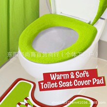 跨境独立站圣诞节格林奇马桶坐垫脚垫装饰品