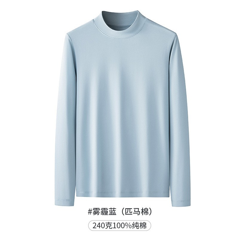 헤이즈 블루