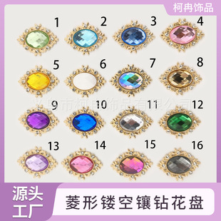 �羳 ���N���n�L�����U�պϽ��荻��P���b�l����Ydiy�Ʒ���