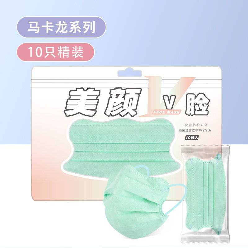 Mascarilla Facial en Forma de V, Protección Ocular, Desechable, Color Morandi, Venta al por Mayor, Empaquetada Individualmente, Protección de Celebridades de Internet