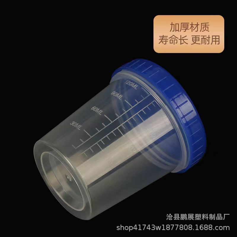 微信图片_20220907101202