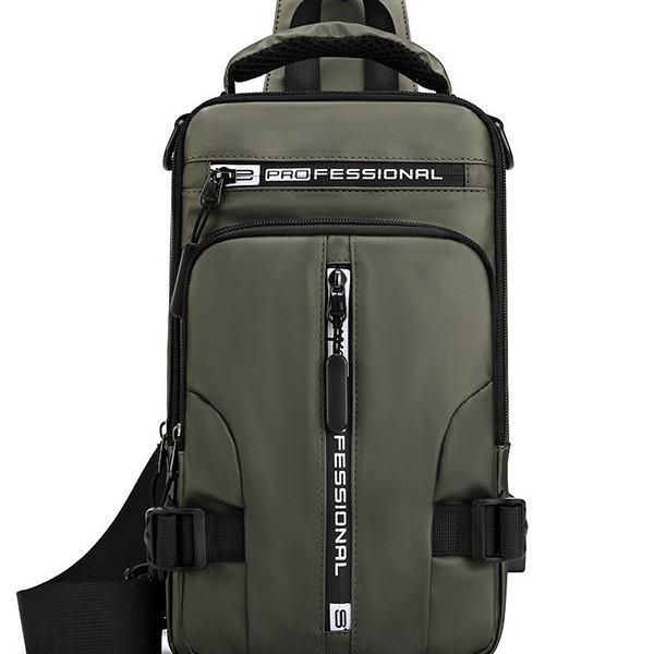 跨境新款男士多功能双肩包胸包时尚休闲单肩斜挎包防水太空布小背