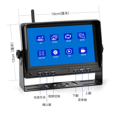 Solar-Powered Wireless Reversing Camera: Car display