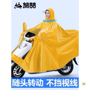 늄�܇���·�����Ӻ�Ӵ���Ů���p�����⴩�L��ȫ���ƿĦ������