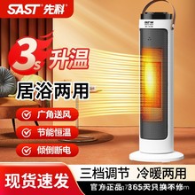 �ȿ�ȡů��ů�L�C�����ů�ⶬ������С̫�2024���͟��L�C����t