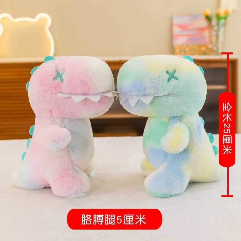 Plush doll, toy, Birthday gift